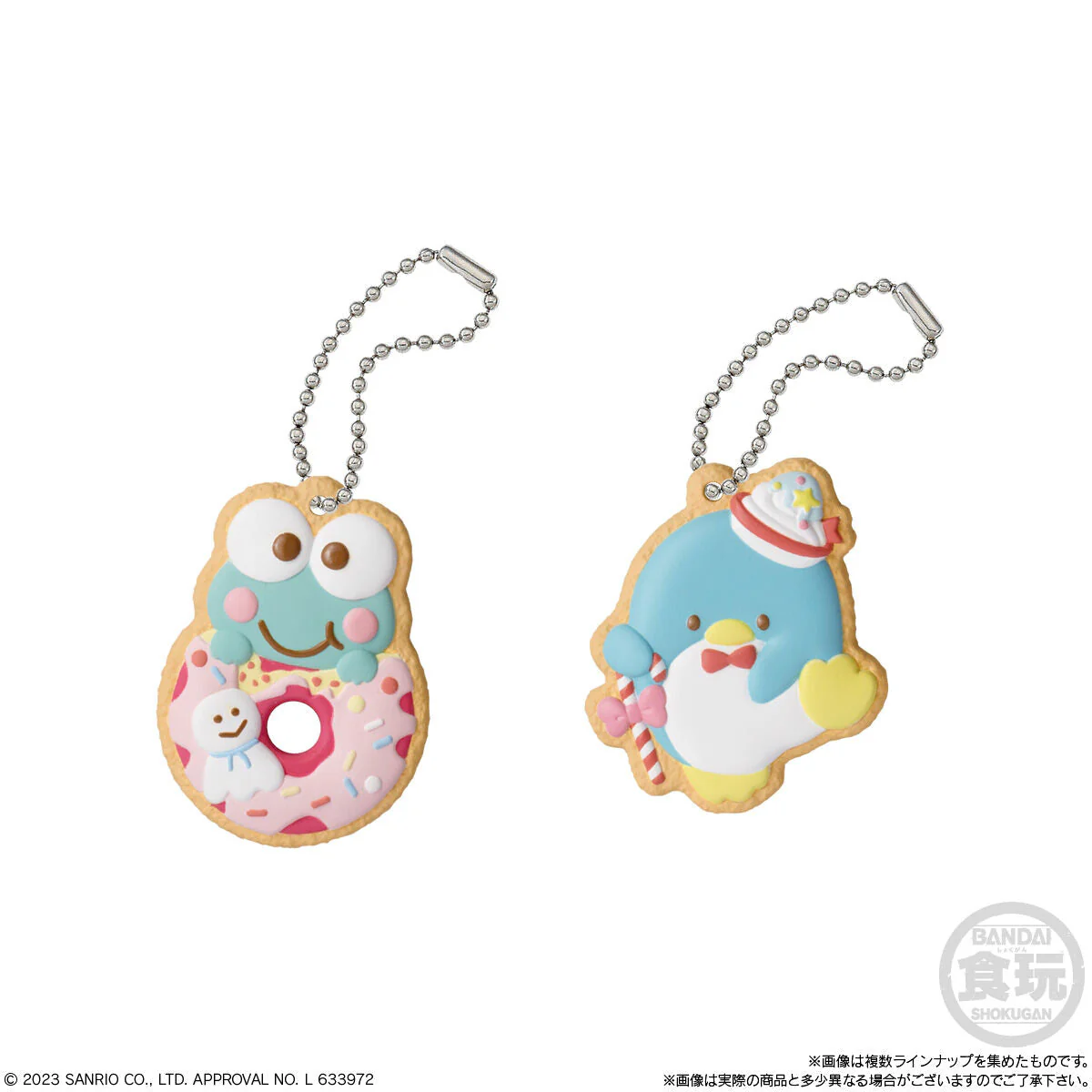 Sanrio Characters Cookie Charmcot - Image 5