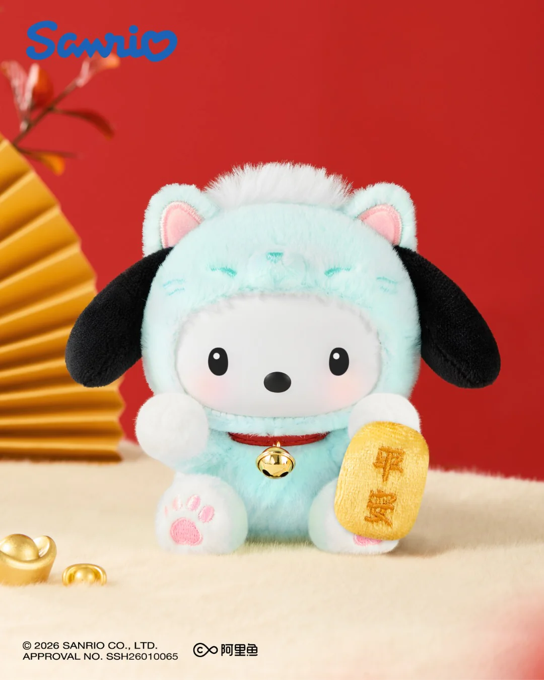 Sanrio Characters "Lucky Cat Series" Plush Pendant Blind Box - Image 3