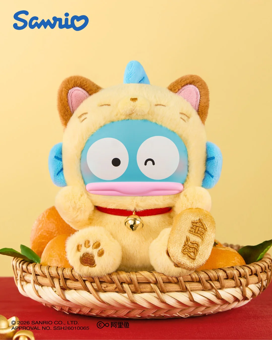 Sanrio Characters "Lucky Cat Series" Plush Pendant Blind Box - Image 4