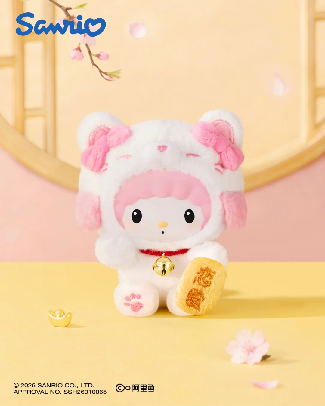 Sanrio Characters "Lucky Cat Series" Plush Pendant Blind Box - Image 9