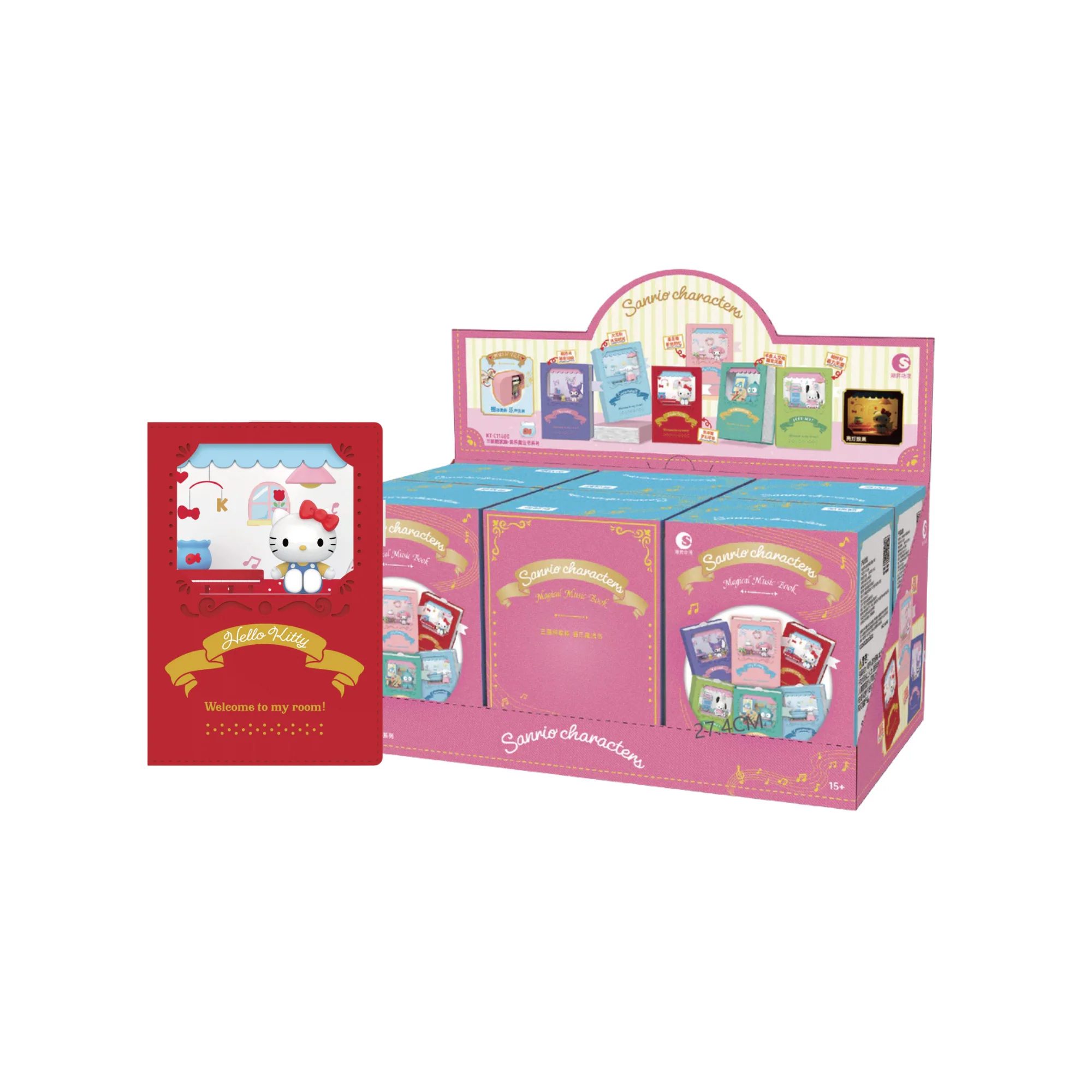 Sanrio Characters "Music Magic Series" Blind Box