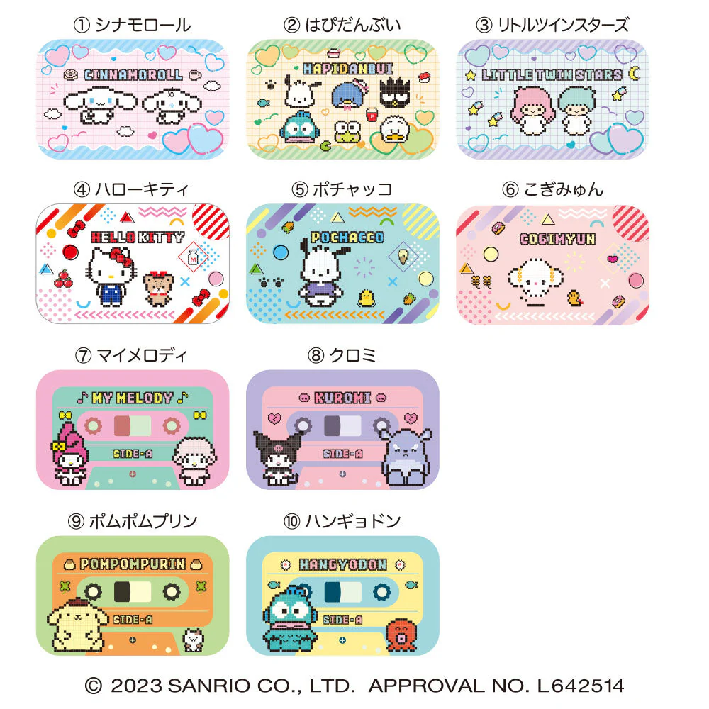 Sanrio Characters Tinbox Ramune Bit Design Ver. Wafer - Image 3