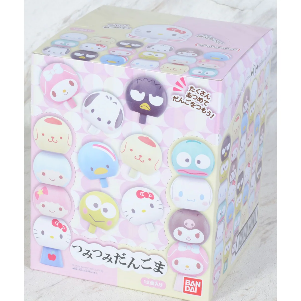 Sanrio Characters Tsumi Tsumi Dangoma - Image 5