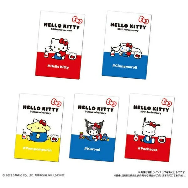 Sanrio Characters Wafer 5 - Image 5