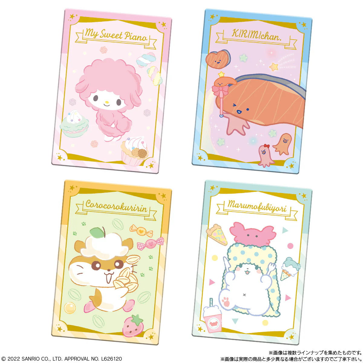 Sanrio Characters Wafer - Image 6