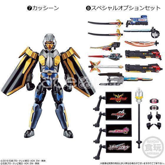 So-Do Kamen Rider Zero One AI 05 & So-Do Kamen Rider Zio (Complete Set) - Image 4