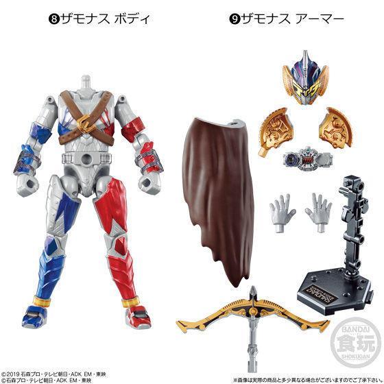 So-Do Kamen Rider Zero One AI 08 & So-do Kamen Rider Zio (Complete Set) - Image 6