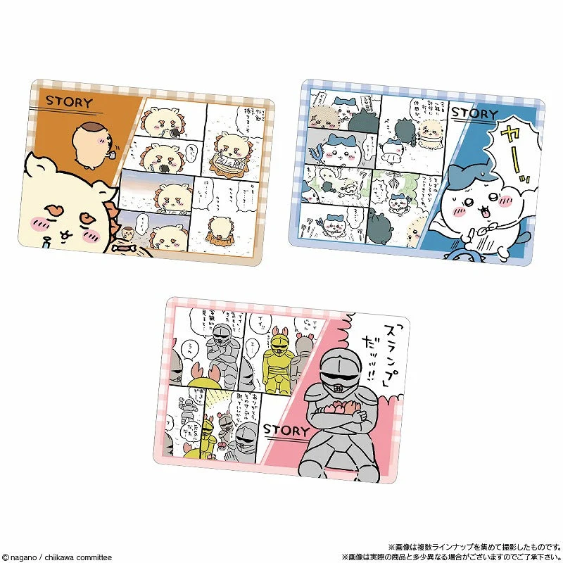 Something Small and Cute Collection Card Gummi 4 - Image 5