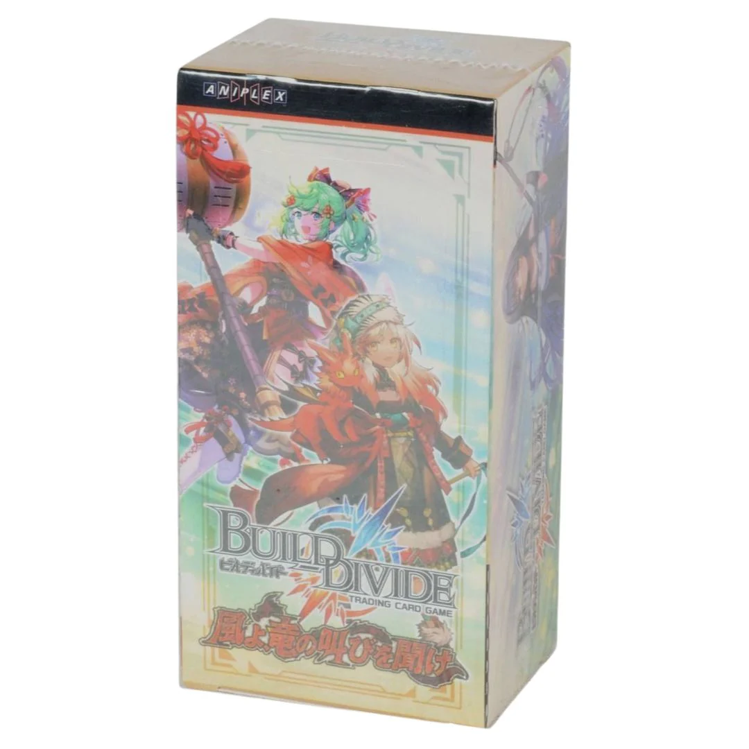 "Special Promotion" Build Divide Booster Box (Japanese) - Image 4