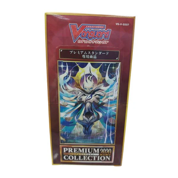 "Special Promotion" Cardfight!! Vanguard VG/ VG-G/ VG- V Series (Japanese) - Image 11