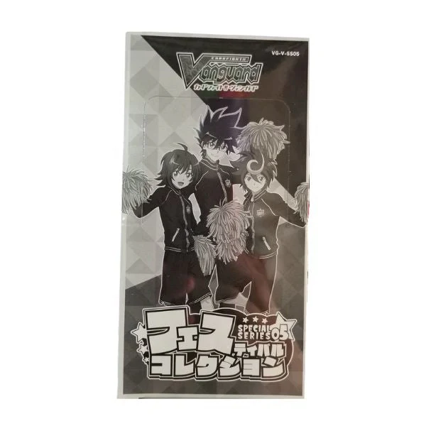 "Special Promotion" Cardfight!! Vanguard VG/ VG-G/ VG- V Series (Japanese) - Image 12