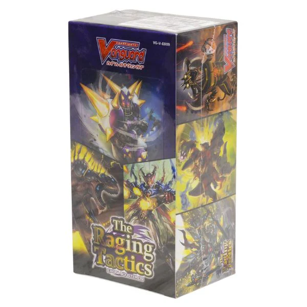"Special Promotion" Cardfight!! Vanguard VG/ VG-G/ VG- V Series (Japanese) - Image 15