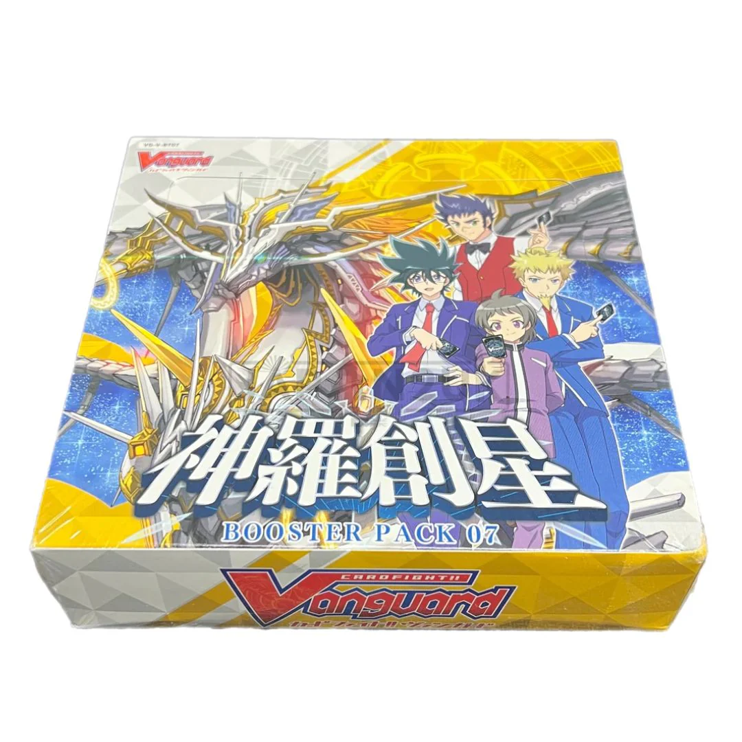 "Special Promotion" Cardfight!! Vanguard VG/ VG-G/ VG- V Series (Japanese) - Image 4