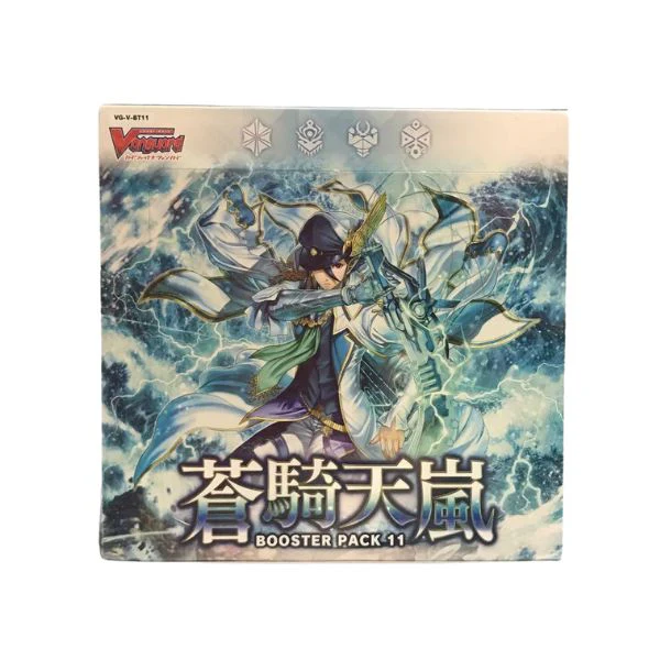 "Special Promotion" Cardfight!! Vanguard VG/ VG-G/ VG- V Series (Japanese) - Image 5
