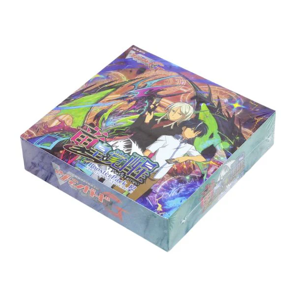 "Special Promotion" Cardfight!! Vanguard VG/ VG-G/ VG- V Series (Japanese) - Image 6