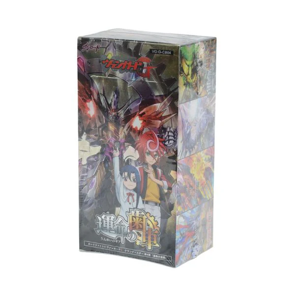 "Special Promotion" Cardfight!! Vanguard VG/ VG-G/ VG- V Series (Japanese) - Image 7