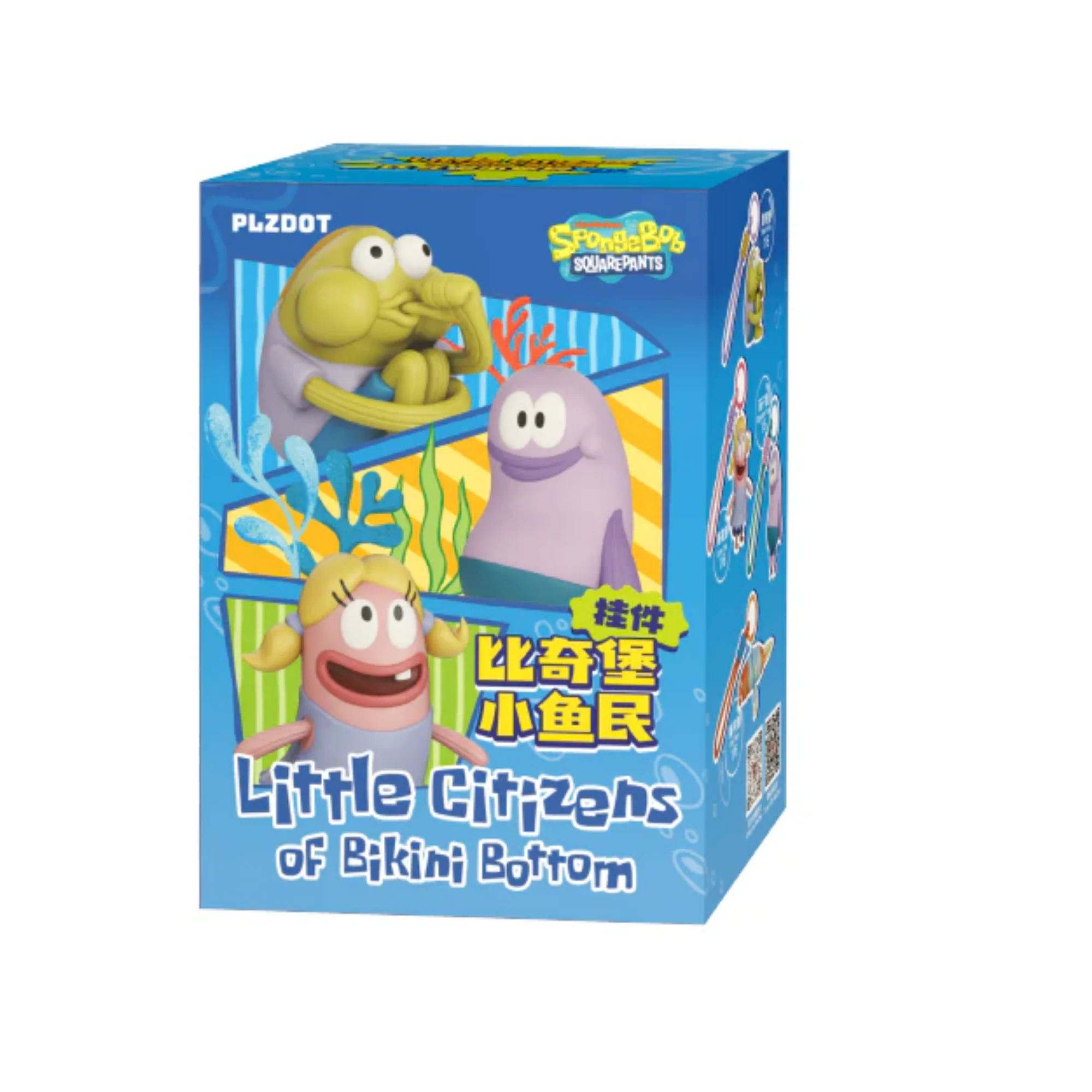 Spongebob Little Citizens Of Bikini Bottom Series Figure Blind Box - Image 2