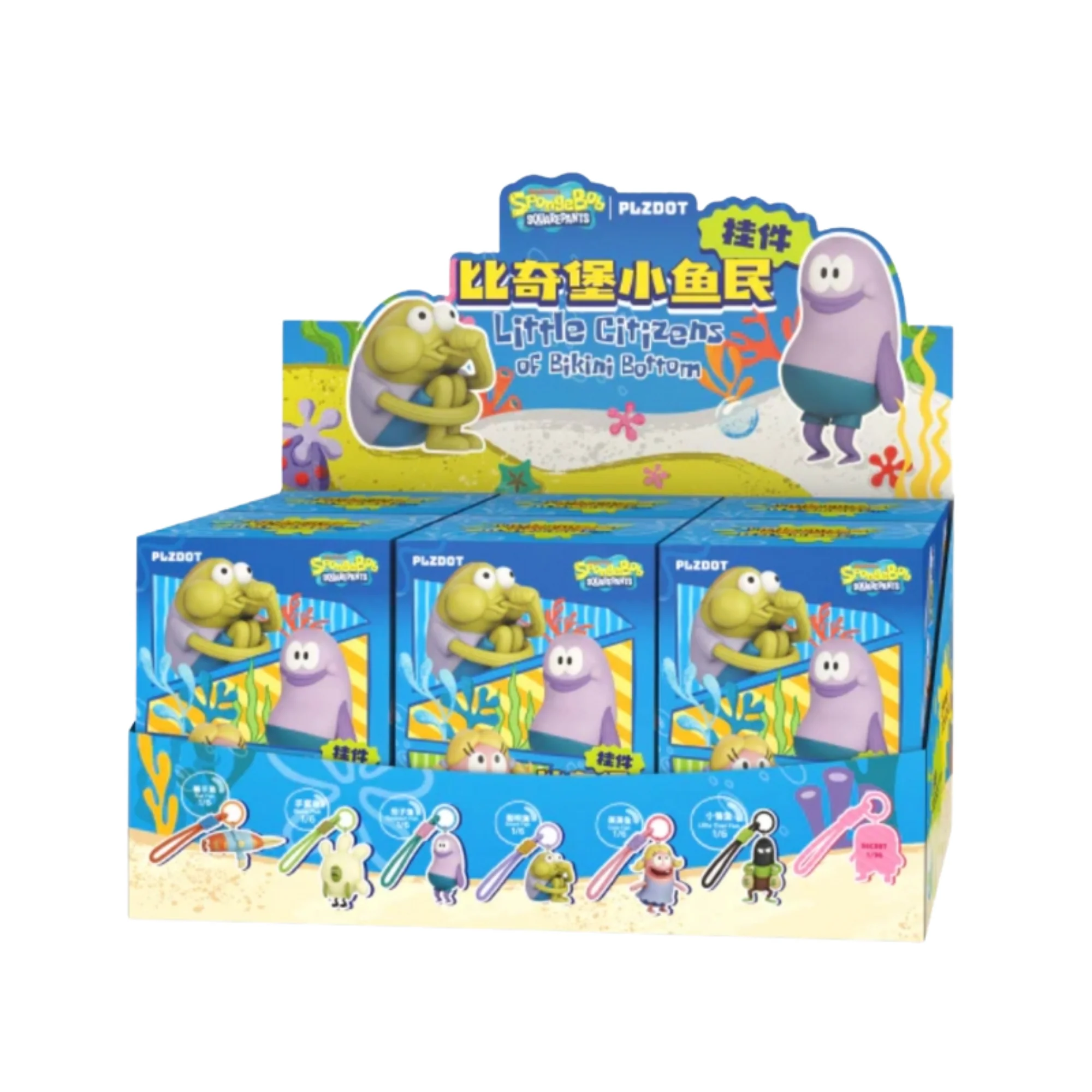 Spongebob Little Citizens Of Bikini Bottom Series Figure Blind Box - Image 3