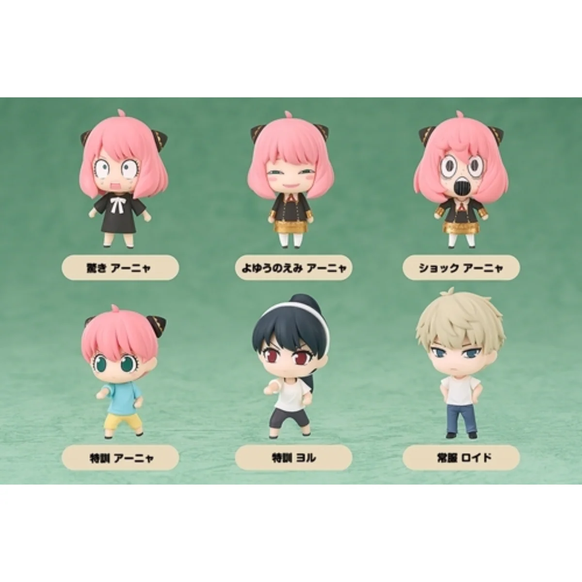 SPY x FAMILY Collectible Figures - Image 3