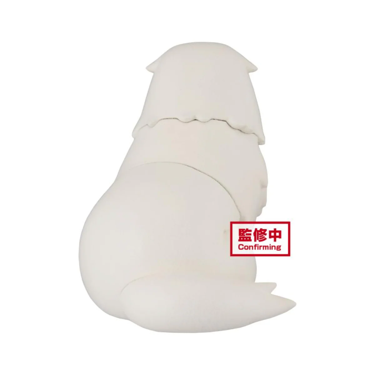 Spy x Family Fluffy Puffy "Bond Forger" (Ver. A) - Image 4