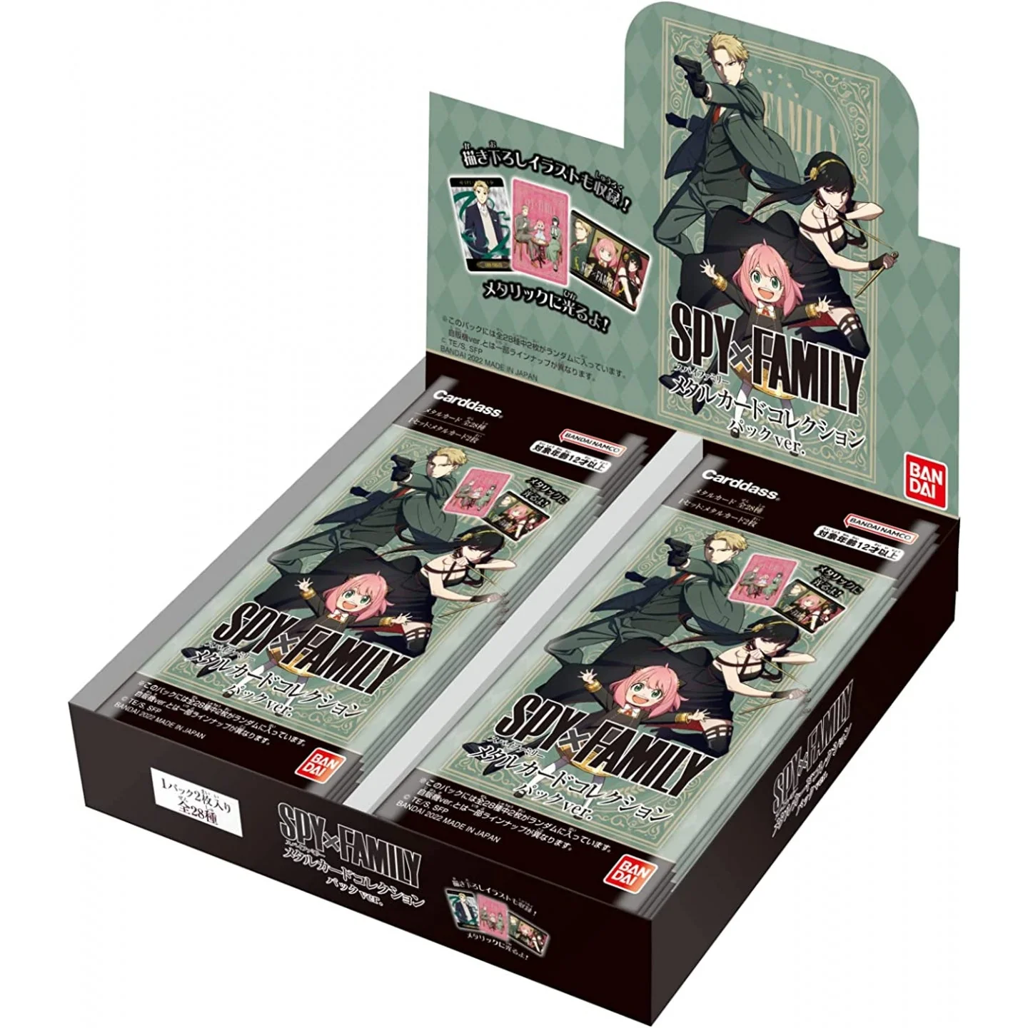 Spy X Family Metallic Card Collection - Image 3