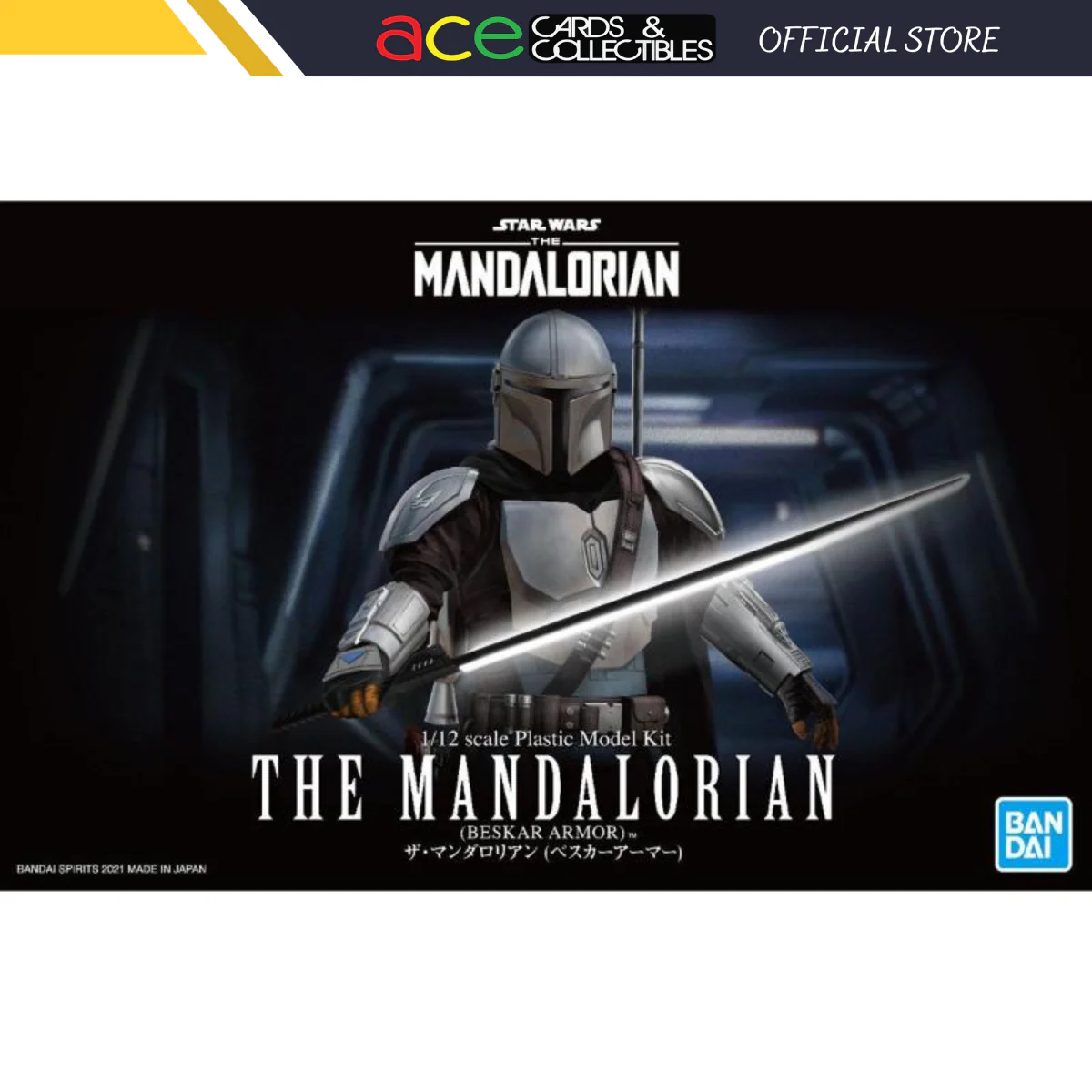 Star Wars 1/12 The Mandalorian "Beskar Armor"