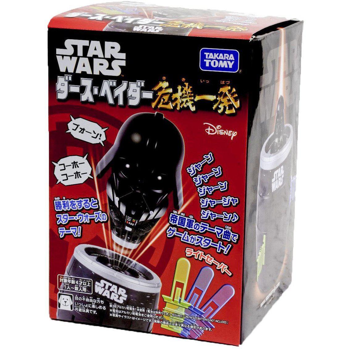 Star Wars Darth Vader crisis one shot