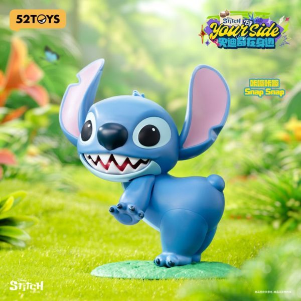 52TOYS x Stitch by your Side Series Blind Box - Image 5