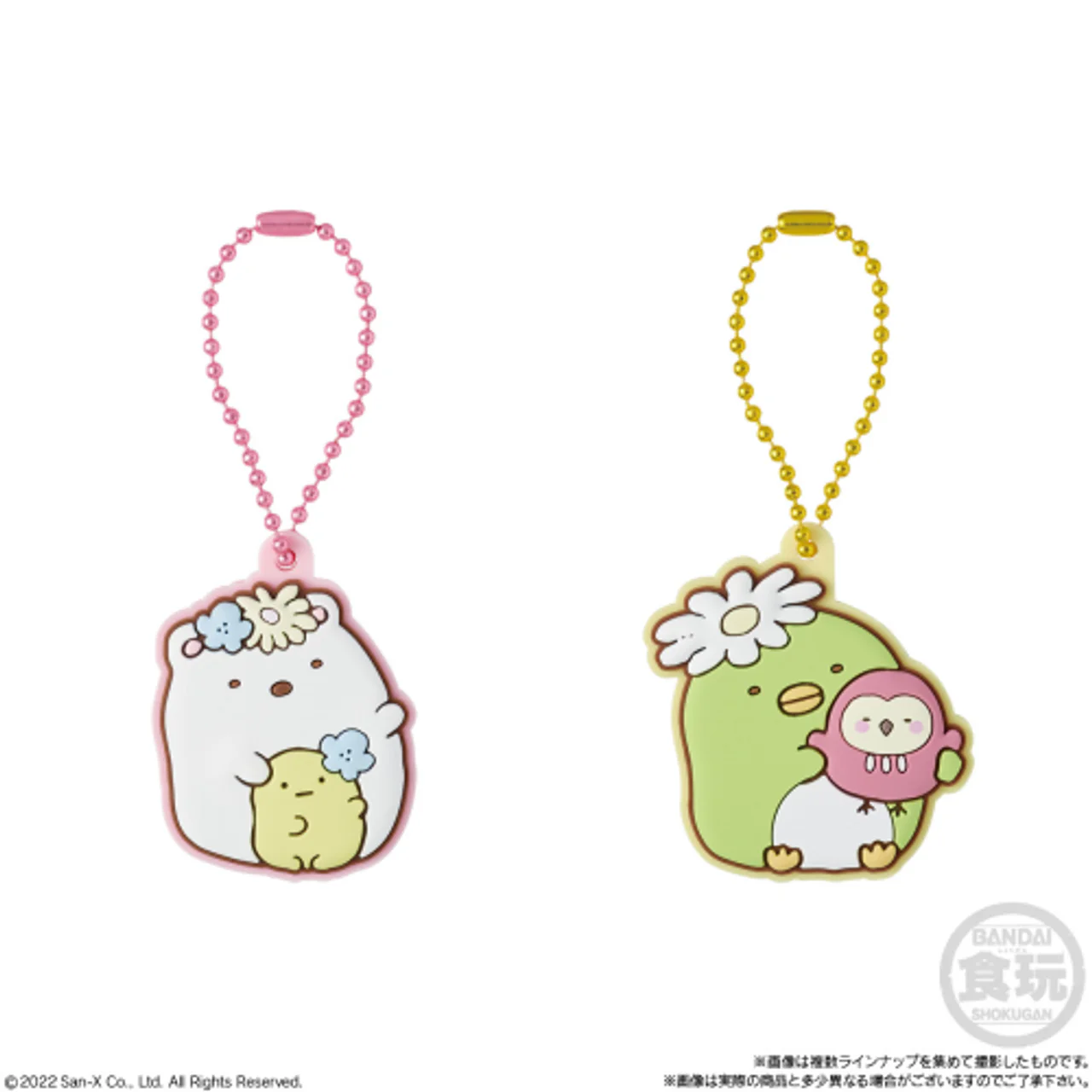Sumikko Gurashi Pukkuri Rubber Mascot Vol.3 - Image 4