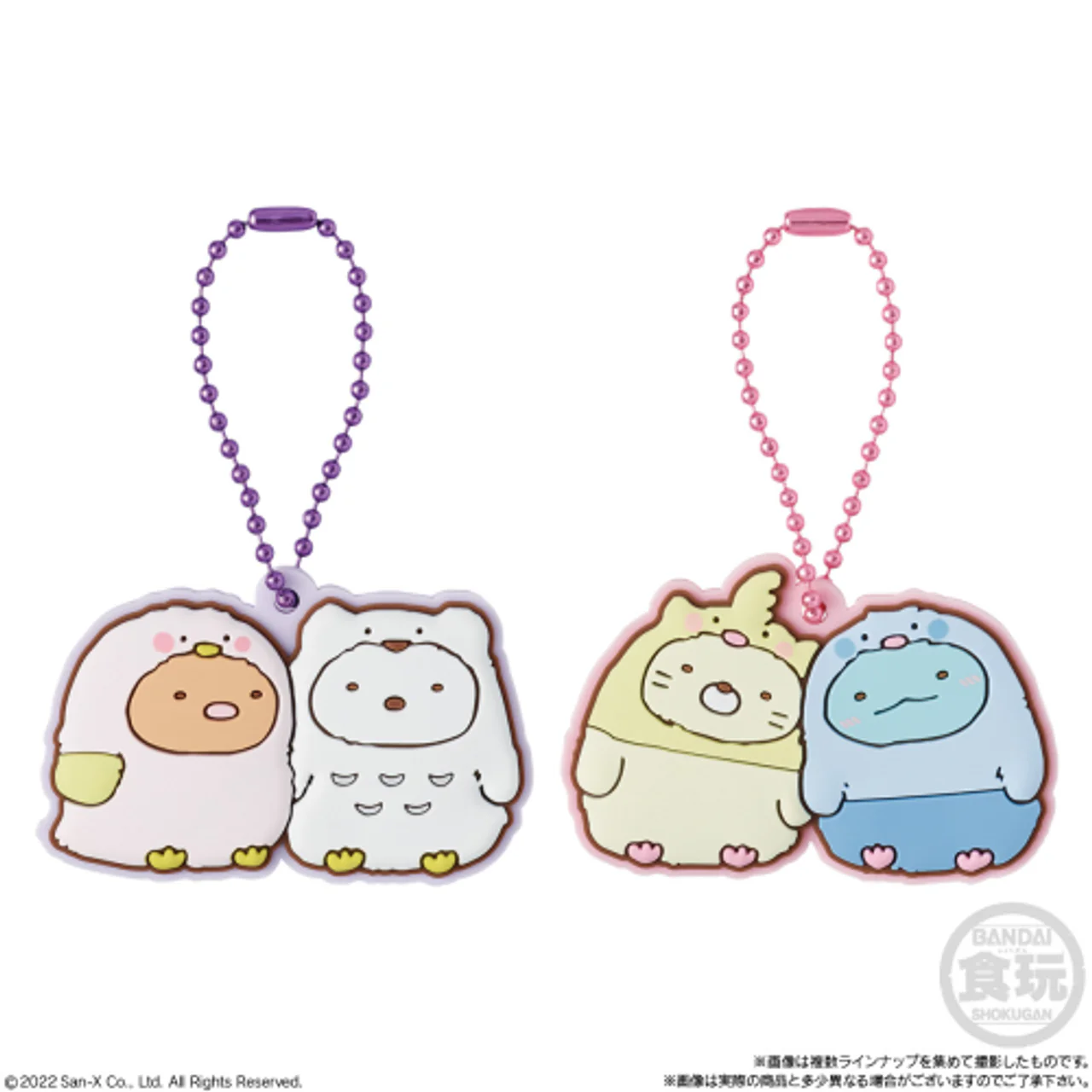 Sumikko Gurashi Pukkuri Rubber Mascot Vol.3 - Image 5