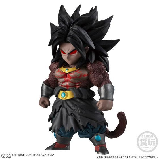 Super Dragan Ball Heroes Adverge 2 Set - Image 7