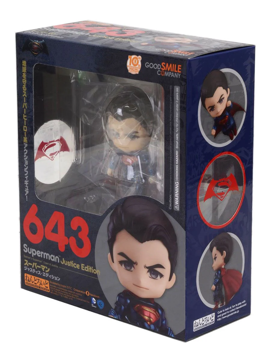 Superman: Justice Edition Nendoroid [643] "Superman" - Image 9