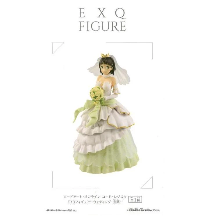 Sword Art Online Code Register EXQ "Suguha" (Wedding Ver.) - Image 3