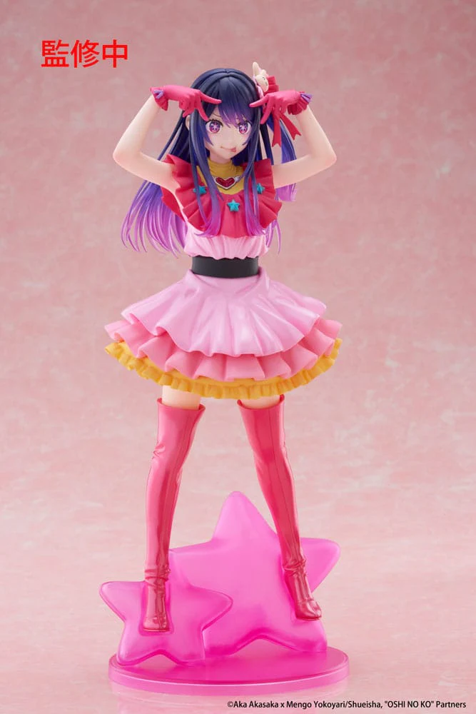 TAITO【OSHI NO KO】T-Most Figure "Ai" - Image 6