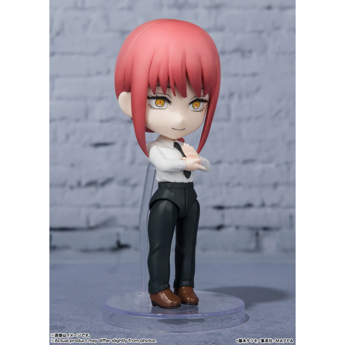 Tamashi Nation Figuarts mini "Makima" - Image 2