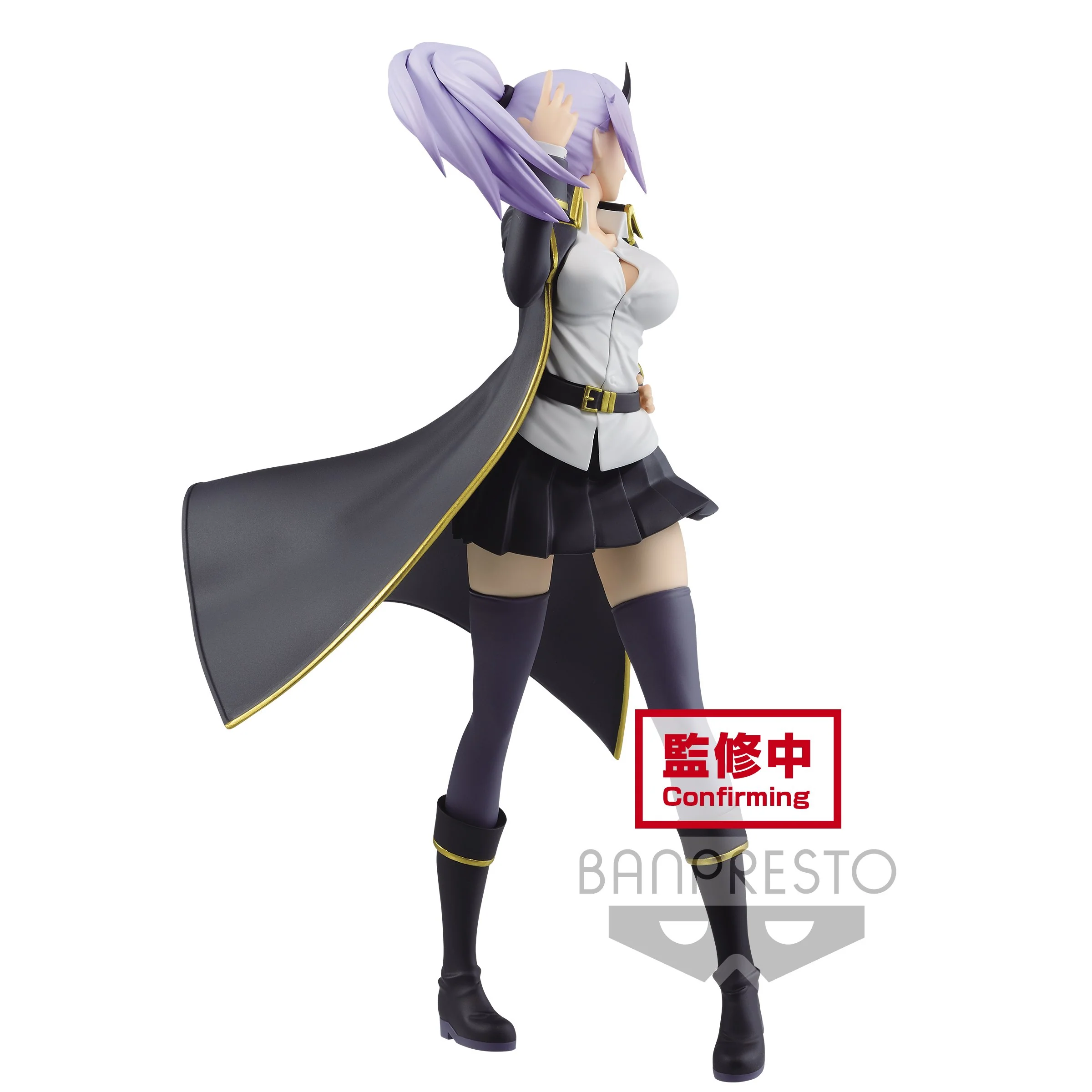 That Time I Got Reincarnated as a Slime Espresto -Glossy Body- "Shion" - Image 3