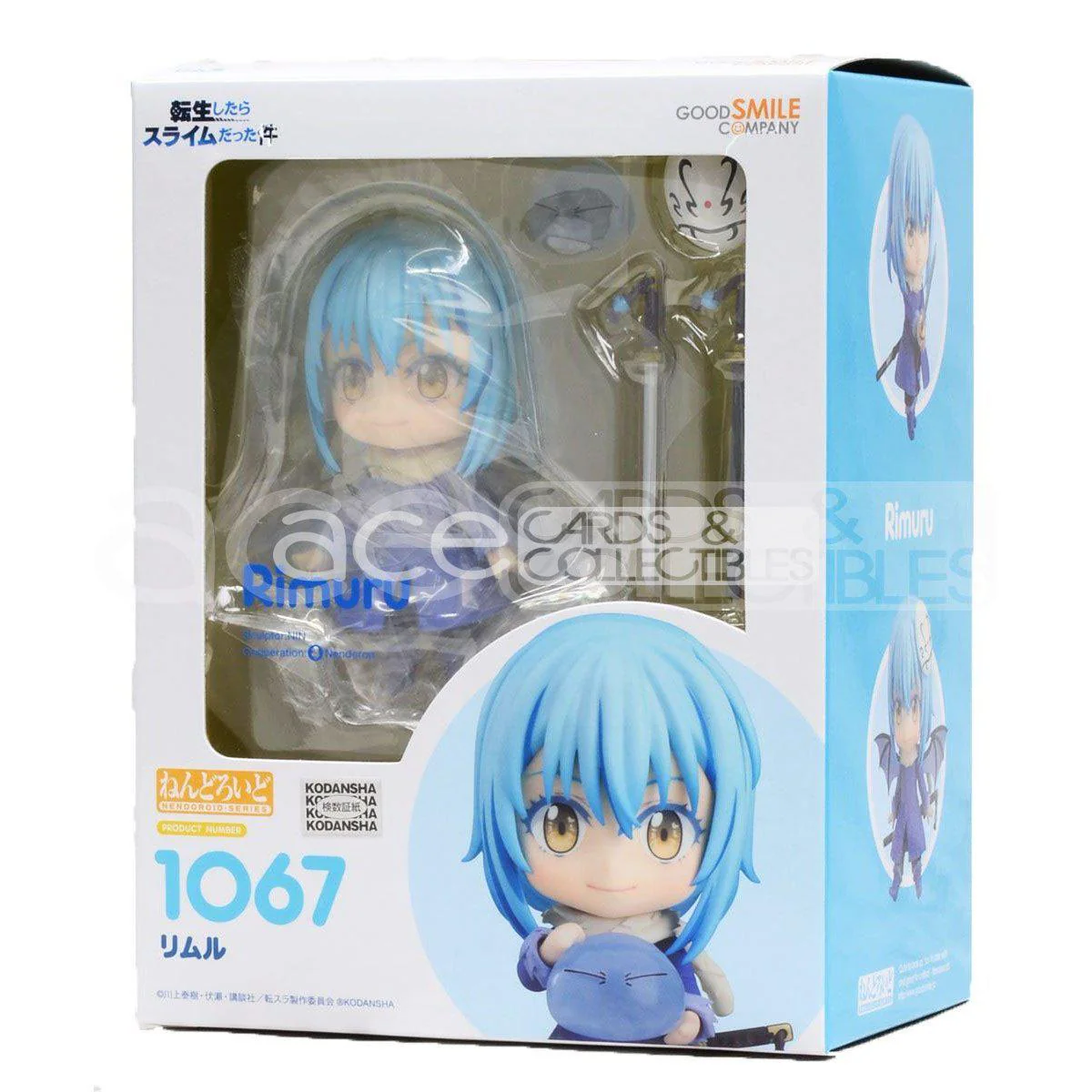 That Time I Got Reincarnated As A Slime Nendoroid [1067] "Rimuru" - Image 6