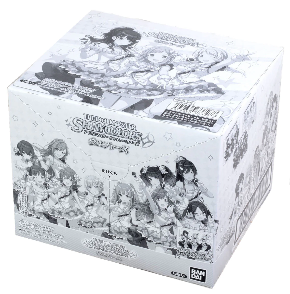 The Idolm@ster Shiny Colors Wafer - Image 12
