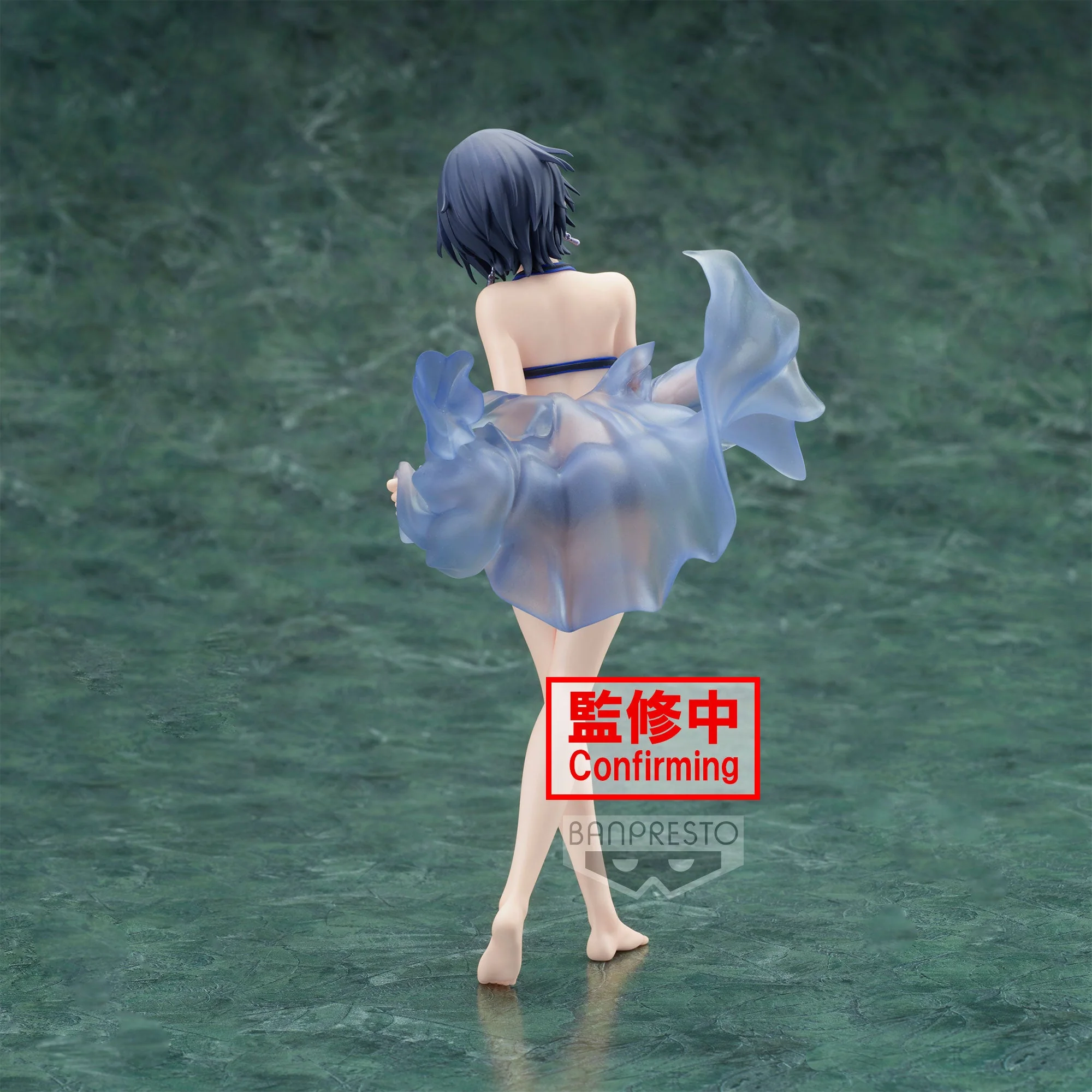 The Idolmaster Cinderella Girls -Celestial Vivi- "Kanade Hayami" - Image 4