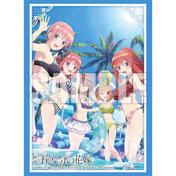 The Quintessential Quintessential Sleeve Collection Extra Vol. 418