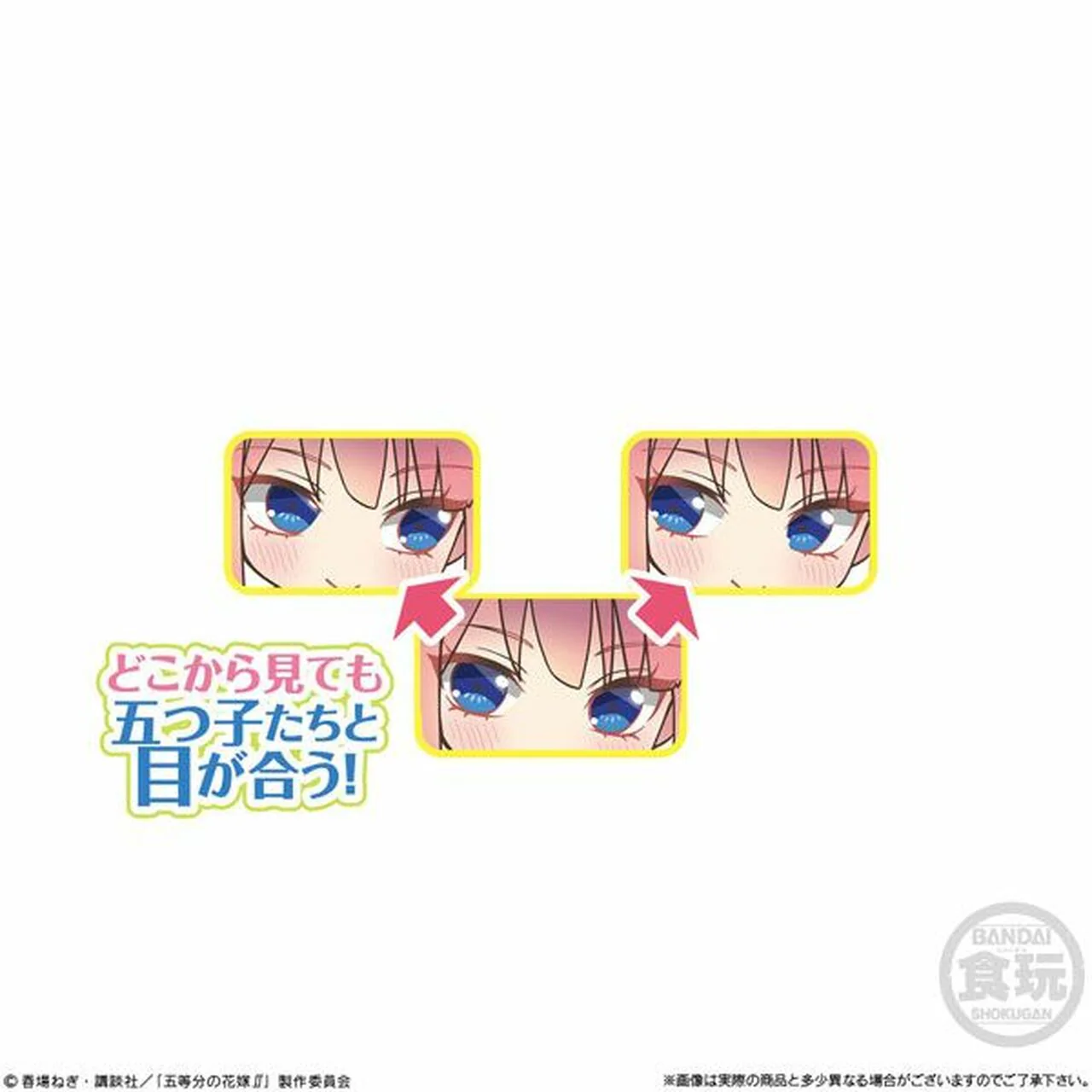 The Quintessential Quintuplets Season 2 YuraYura Mitsumete Acrylic Stand - Image 3