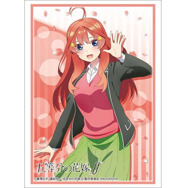 The Quintessential Quintuplets - Sleeve Collection High Grade Vol.2908 "Itsuki Nakano"