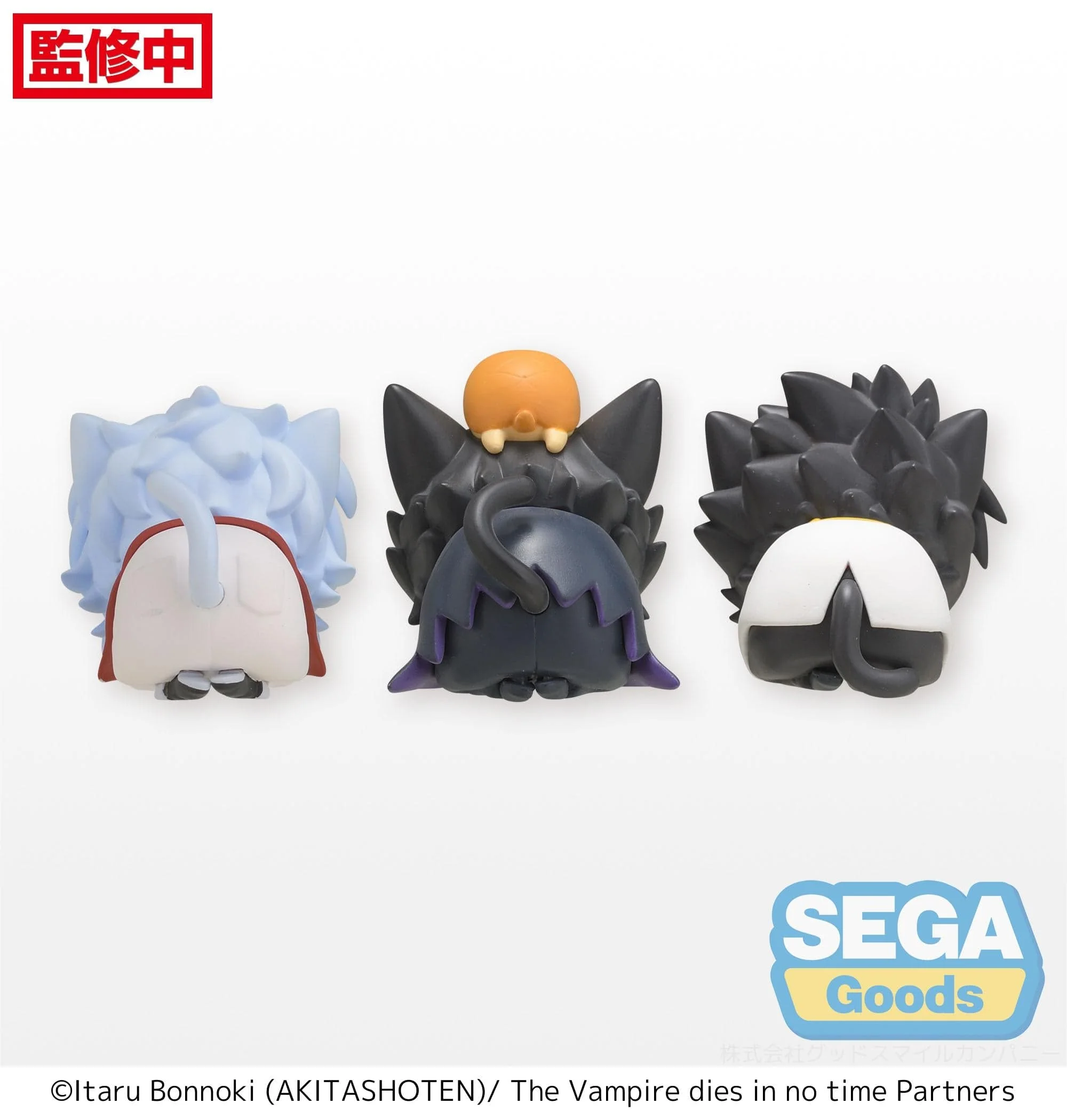 The Vampire Dies In No Time Ohiruneko MP Mini Figure - Image 3