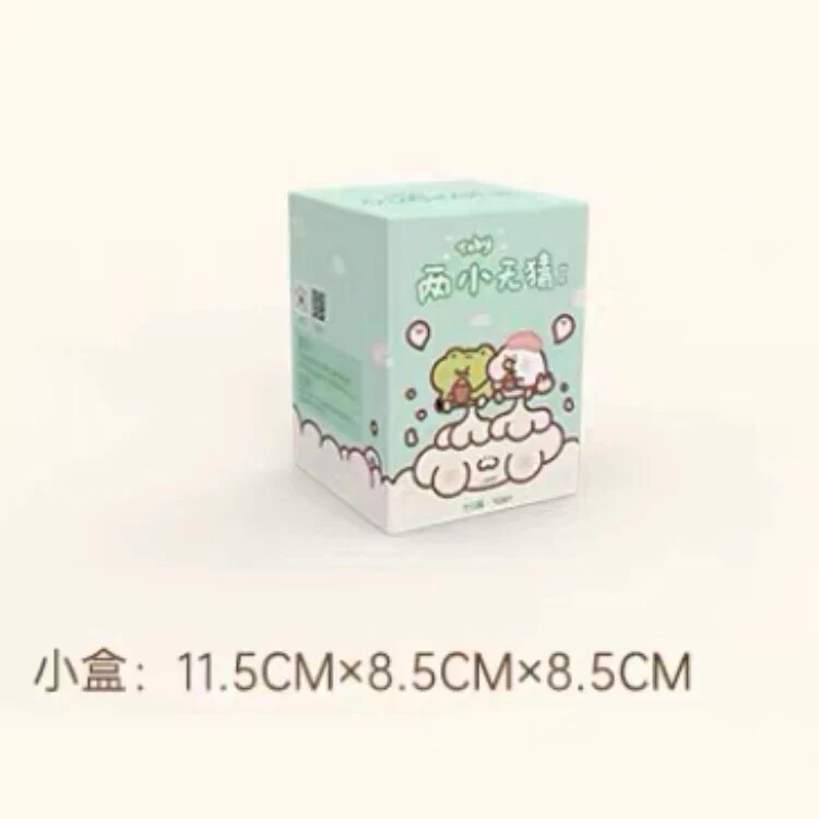 Toby Innocent Childhood Friend Series - Image 10