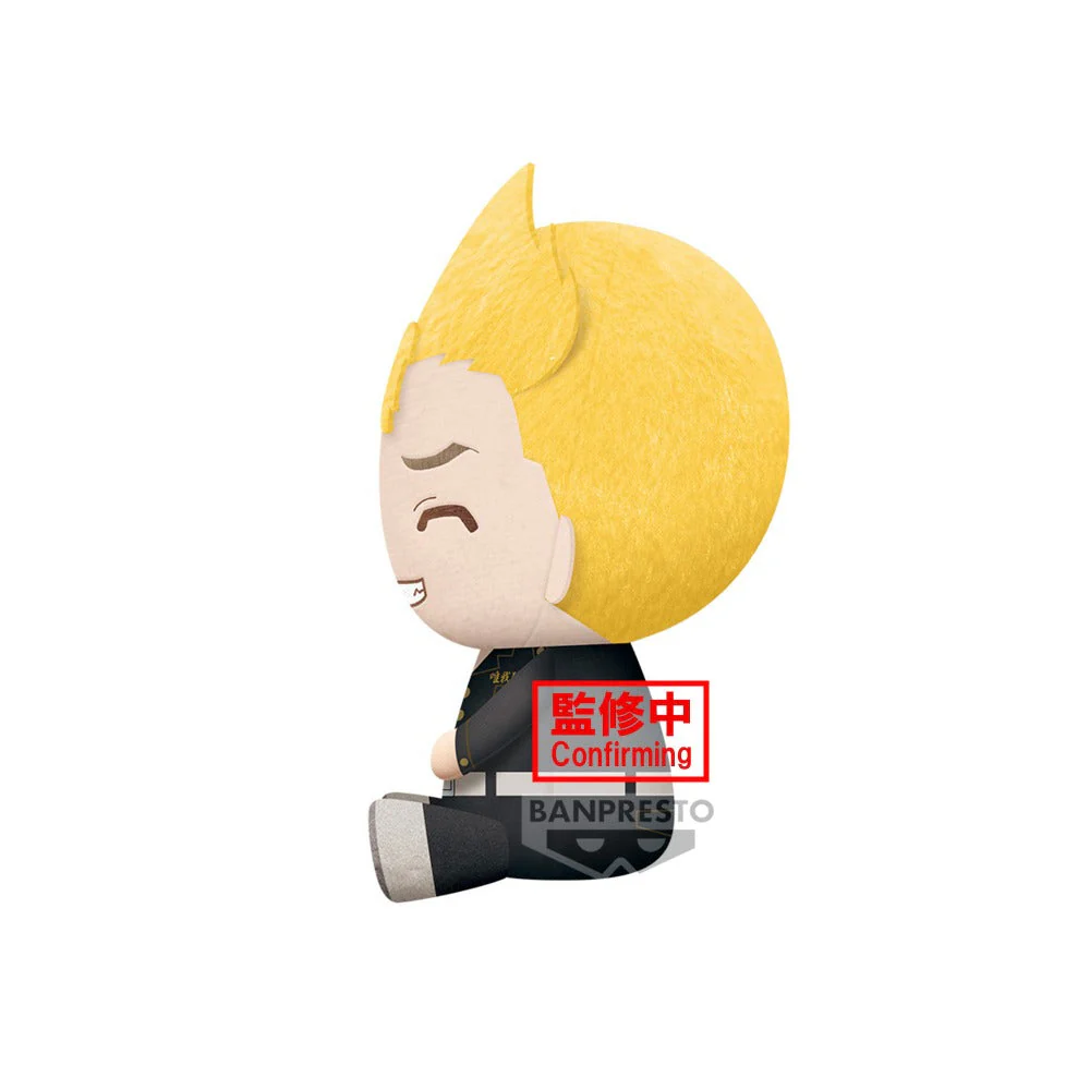 Tokyo Revengers Big Plush (A: Takemichi Hanagaki) - Image 2