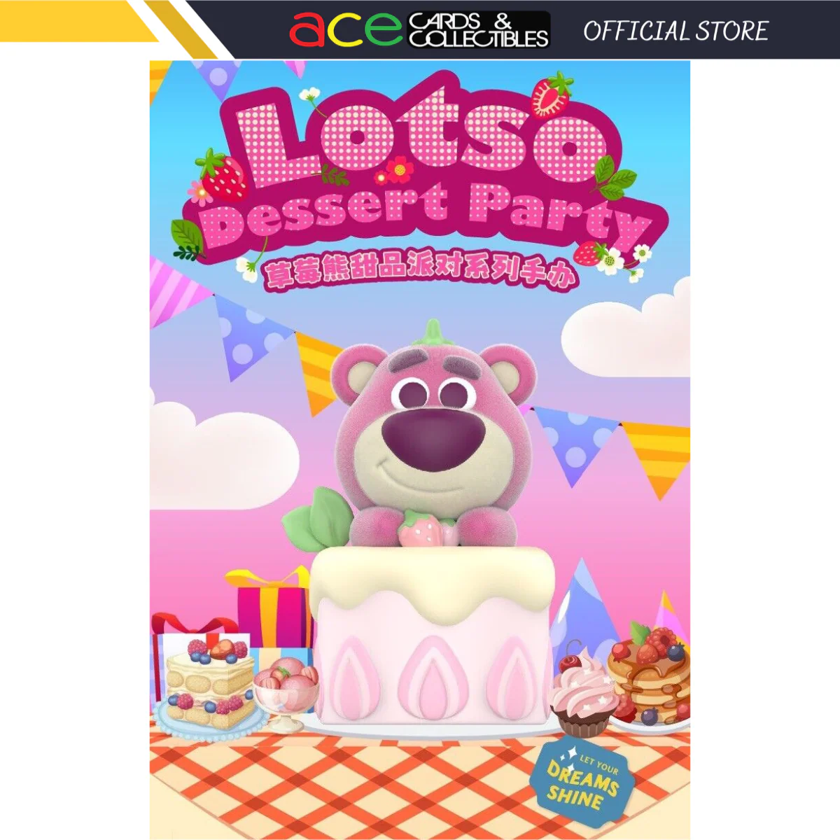 Top Toy Disney Lotso Dessert Party Series