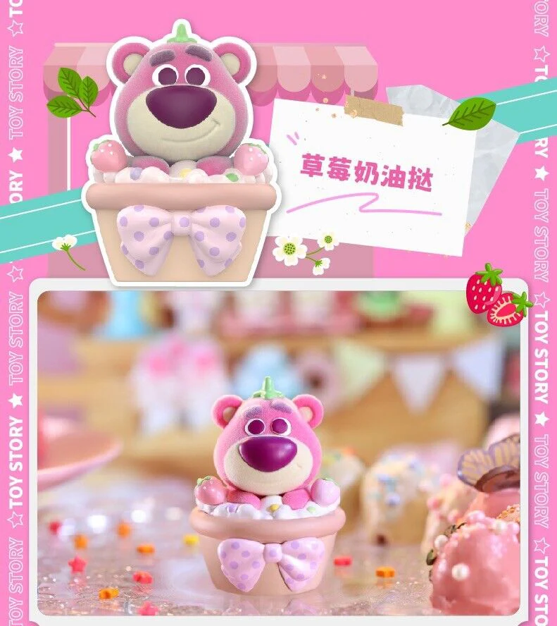 Top Toy Disney Lotso Dessert Party Series - Image 5