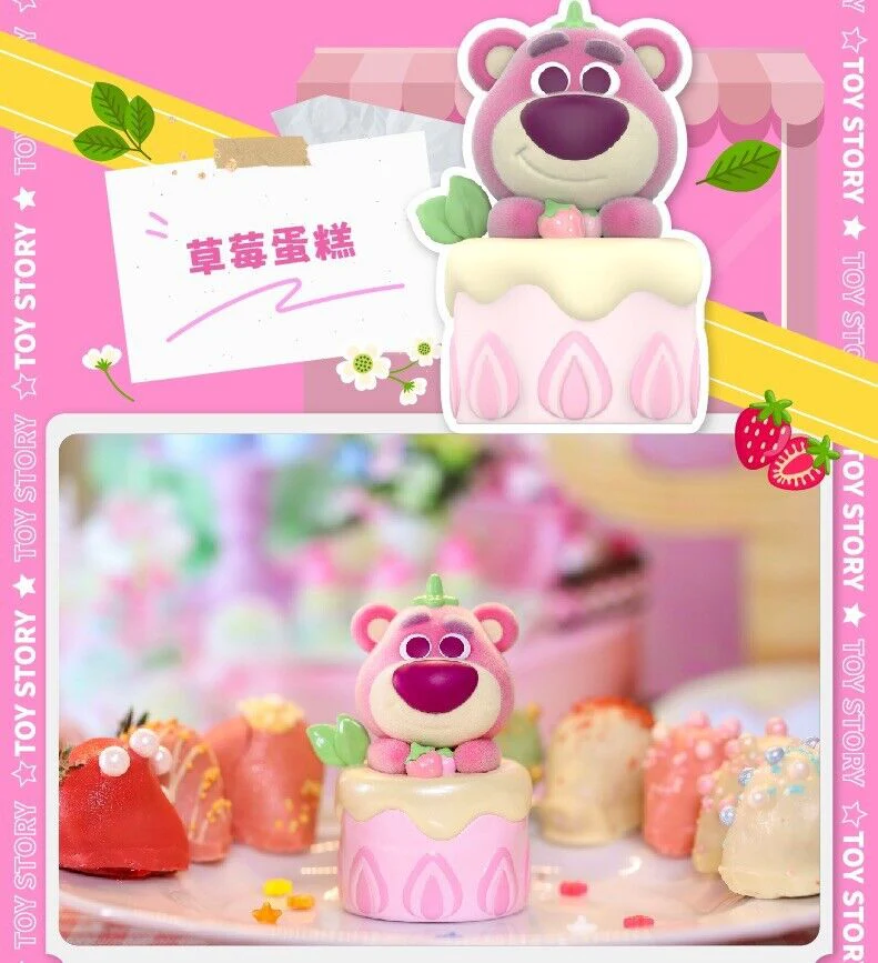 Top Toy Disney Lotso Dessert Party Series - Image 6