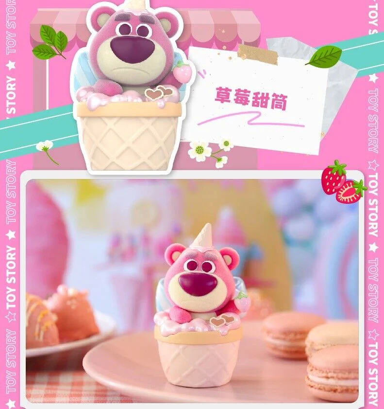 Top Toy Disney Lotso Dessert Party Series - Image 7