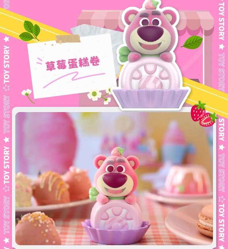 Top Toy Disney Lotso Dessert Party Series - Image 8